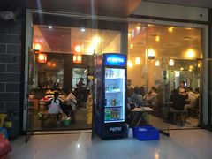 门面-十吉老砂锅(天生丽街生活馆店)