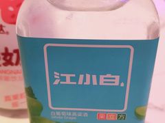 -半岛听涛蒸汽海鲜自助(K11店)
