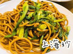 -牧羊餐厅