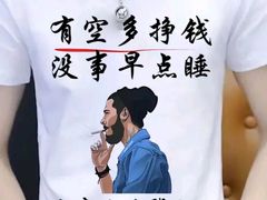-觉藏茶社(博地影秀城店)