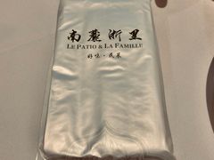-南麓·浙里(外滩店)