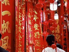 -一德进口食品批发