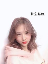 -马克男发时尚店