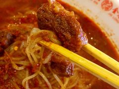 -金龙烧烤·牛肉面(西塔店)