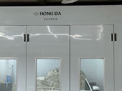 -蜂鸟快修喷漆钣喷汽修旗舰工厂(军工路店)