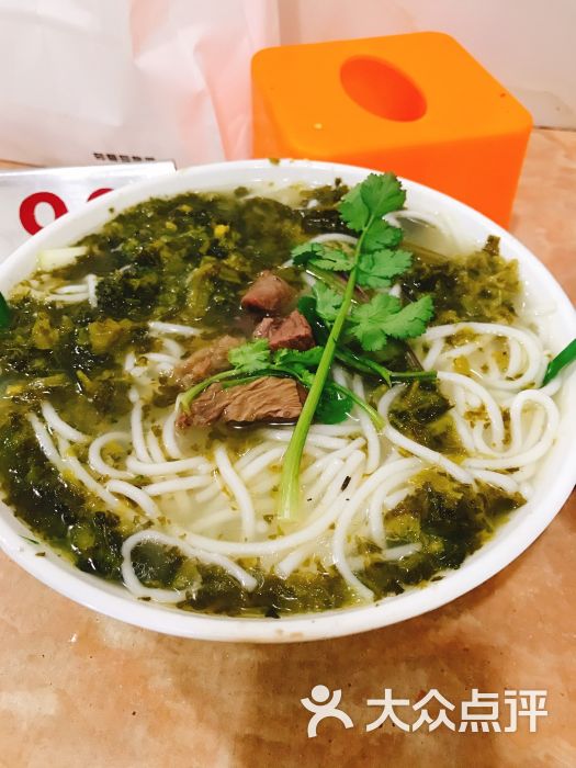 夏老三骨头汤酸菜牛肉米线(总店)图片 第117张