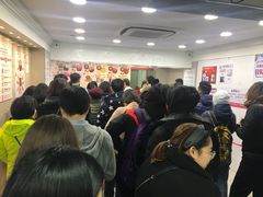 -珍妮曲奇聪明小熊(尖沙咀店)