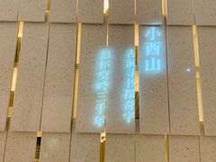 -二酉书店TOYOU BOOKS