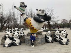 -西安秦岭野生动物园