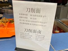 -八达岭滑雪场