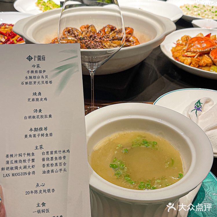 武汉东湖！！！中秋宴请聚餐就选这家～