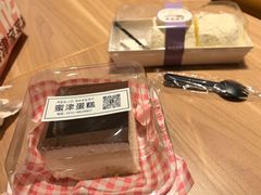 -蜜津私房蛋糕(缤纷亚洲店)