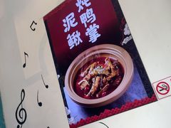 -不是烧烤·武汉大排档(亚运村店)