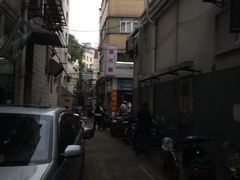 门面-金太粽(上海弄堂第一粽店)