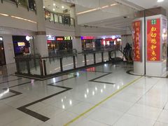 -嘉杰国际广场