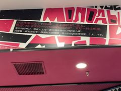 -小杨生煎(龙之梦购物中心店)
