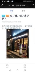 -兴亚瑜伽20年老馆
