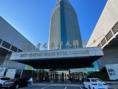 -诸暨耀江开元名都大酒店