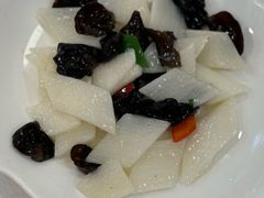 山药木耳-老人和饭店(打浦路店)