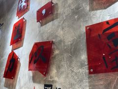 -贰回巷火锅馆(钟楼店)
