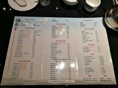 -梅飞酒家(桑园路店)