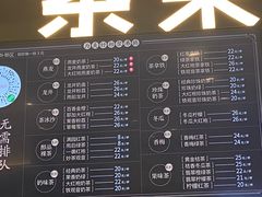-食悦天美食广场(沈阳青年大街万象城店)