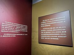 -珲春防川景区