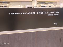 -瑞幸咖啡(尼盛尚品汇店)
