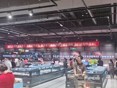 -永辉超市(鲁谷店)