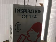 -喜茶(中山利和新地店)