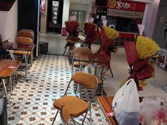 大堂-桐哥肉铺(万柳华联店)