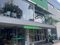 -绿壁虎攀岩基地(Tcar店)