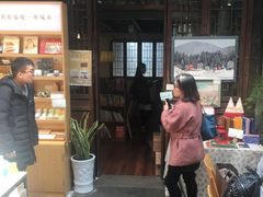 -猫的天空之城概念书店(苏州平江店)