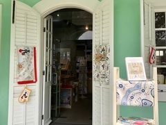 -龙环葡韵住宅式博物馆