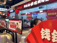 -钱锋炭缸烧烤(南湖大路总店)