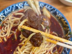 -十八梯眼镜面(五红路店)