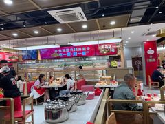 -袁记串串香(新南门店)