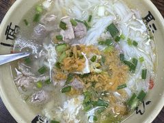 招牌后安粉汤-许佳后安粉汤店