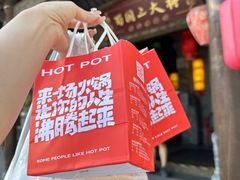 -蜀国大将老火锅(江北店)