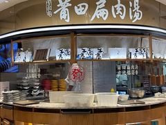 -莆田餐厅PUTIEN(深圳湾万象城家宴店)