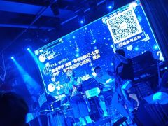 -胡桃里音乐酒馆(仓山万达店)