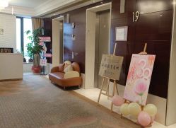 -新寰亚月子会所(金鸡湖凯宾店)