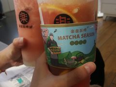 爆爆西柚茶-LELECHA乐乐茶(美罗城店)