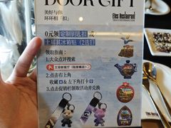 -Efes Turkish & Mediterranean Cuisine 艾菲斯餐厅(陆家嘴店)