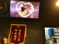 -小时候焗海鲜(鄞州万达店)