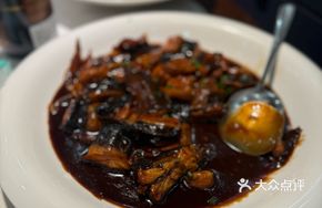 Xiao Jiuwu Premium Eco Eel