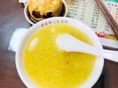 -清真牛街祥云轩门钉肉饼(左家庄店)