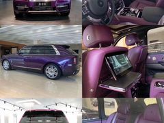 -劳斯莱斯汽车经销商(深圳福田店)