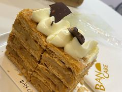 -BanCake·法式千层·拿破仑專門店