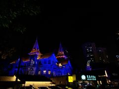 -马勒别墅饭店(静安寺店)